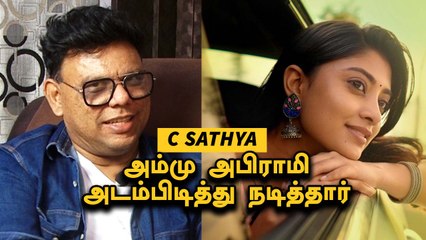 Music Director C Sathya | Pogadhe Album | தமிழ் ரசிகர்கள் மாறனும் | Filmibeat Tamil