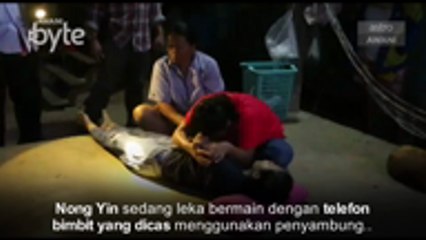#AWANIByte: Awas!..Lilit kabel penyambung elektrik dengan pita pelekat boleh bawa maut
