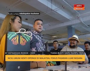 Ncig umum henti operasi di Malaysia, fokus pasaran luar negara