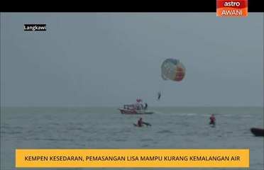 Kempen kesedaran, pemasangan LiSA dijangka kurang kemalangan air