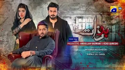 Badzaat EP 05 || 16th March 2022