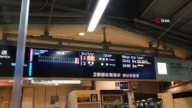 Japonya'da 7.3 büyüklüğünde depremDepremin ardından tsunami uyarısı yapıldı