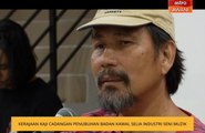 Kerajaan kaji cadangan penubuhan badan kawal selia industri seni muzik