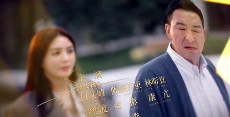 The Rational Life S01 E27