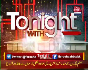Tonight With Fereeha | 16 March 2022 | AbbTakk News | BD1R