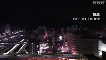 ด่วน! เกิดเหตุแผ่นดินไหวในทะเล ขนาด 7.3  ประเทศญี่ปุ่น เตือนสึนามิหลายจุด