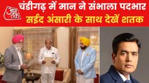 Shatak: Bhagwant Mann seen in action after taking oath