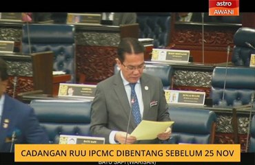 Cadangan RUU IPCMC dibentang sebelum 25 Nov