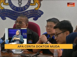 Cerita Sebalik Berita: Apa cerita doktor muda
