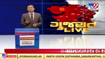 Gujarat based minister Jugalji Thakor makes his  way to Rajya Sabha _TV9GujaratiNews