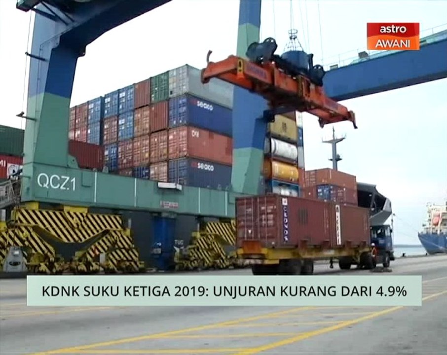 Niaga AWANI: KDNK Suku Ketiga 2019: Unjuran kurang dari 4.9%