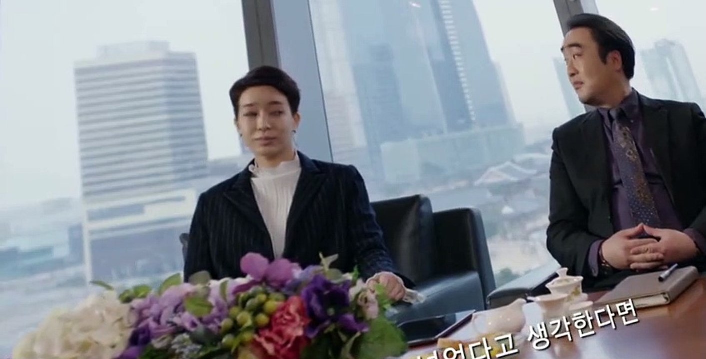 Chief Kim S01 E05