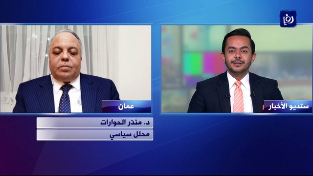 محلل سياسي: الدعوة لمفاوضات بين كييف وموسكو بالقدس مهزلة بشرية