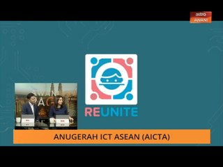 Apa beza teknologi pengecaman wajah dan cap jari?