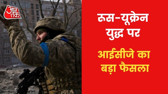 ICJ orders Russia to cease hostilities in Ukraine