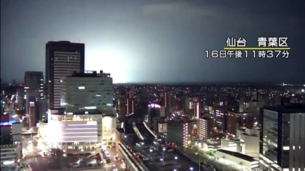 Giappone, sisma e allerta tsunami
