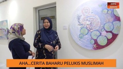 Hasil seni luahan jiwa pelukis