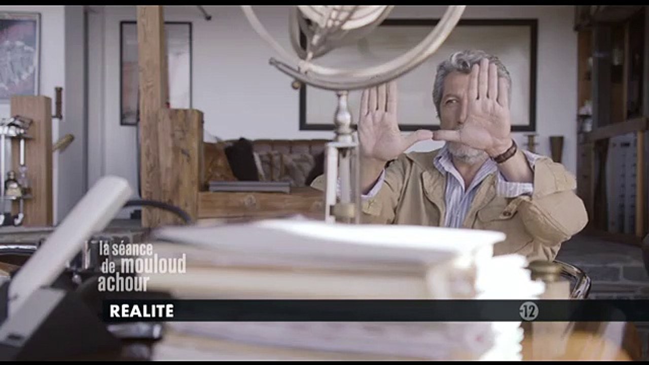 Réalité - Bande annonce cinéma CANAL+