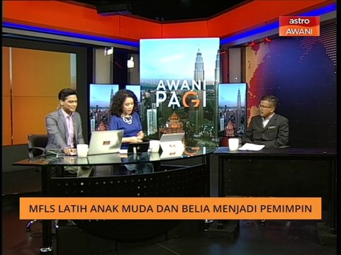 AWANI Pagi: MFLS 2019 latih anak muda dan belia menjadi pemimpin