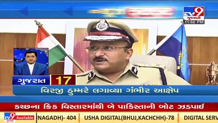 Top News Stories From Gujarat _16-03-2022 _TV9GujaratiNews