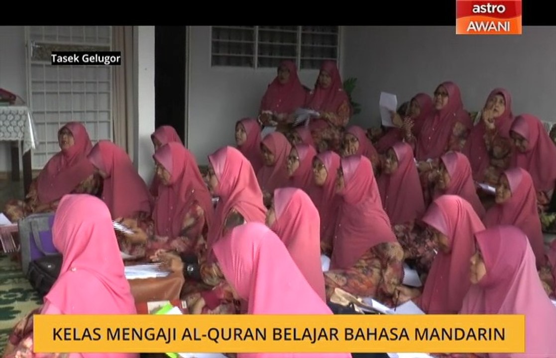 Kelas mengaji Al-Quran belajar Bahasa Mandarin