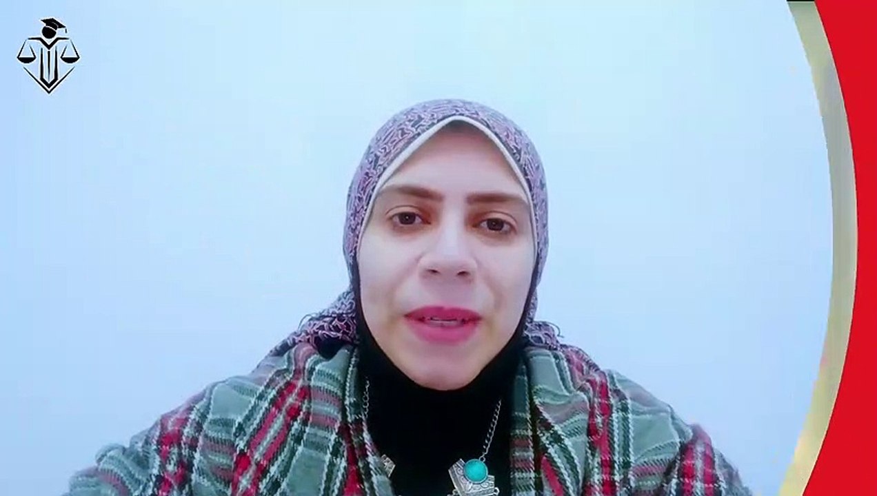 المحاضرة الأولى