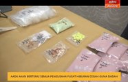 AADK akan bertemu semua pengusaha pusat hiburan cegah guna dadah