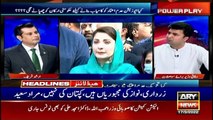 ARY News | Prime Time Headlines | 12 AM | 17th March 2022