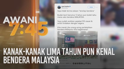 Kanak-kanak lima tahun pun kenal bendera Malaysia