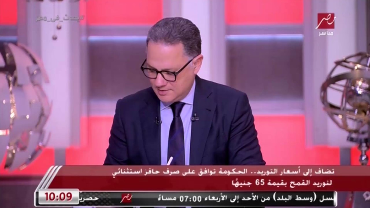 د.أحمد الأنصاري محافظ الفيوم يوضح إجراءات المحافظة لمتابعة الأسعار وضبط الأسواق وتوفير السلع للمواطنين