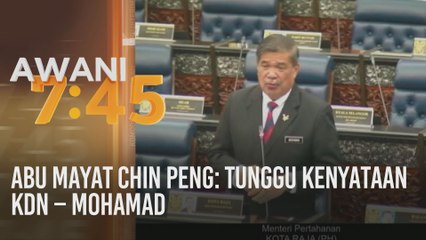Abu mayat Chin Peng: Tunggu kenyataan KDN - Mohamad
