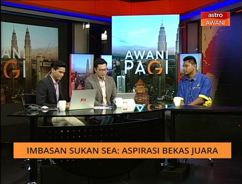 AWANI Pagi: Imbasan Sukan SEA - Aspirasi bekas juara