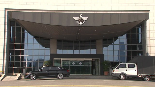 軍 국방부, 대통령 집무실 이전 관련 합참으로 이전 논의 / YTN