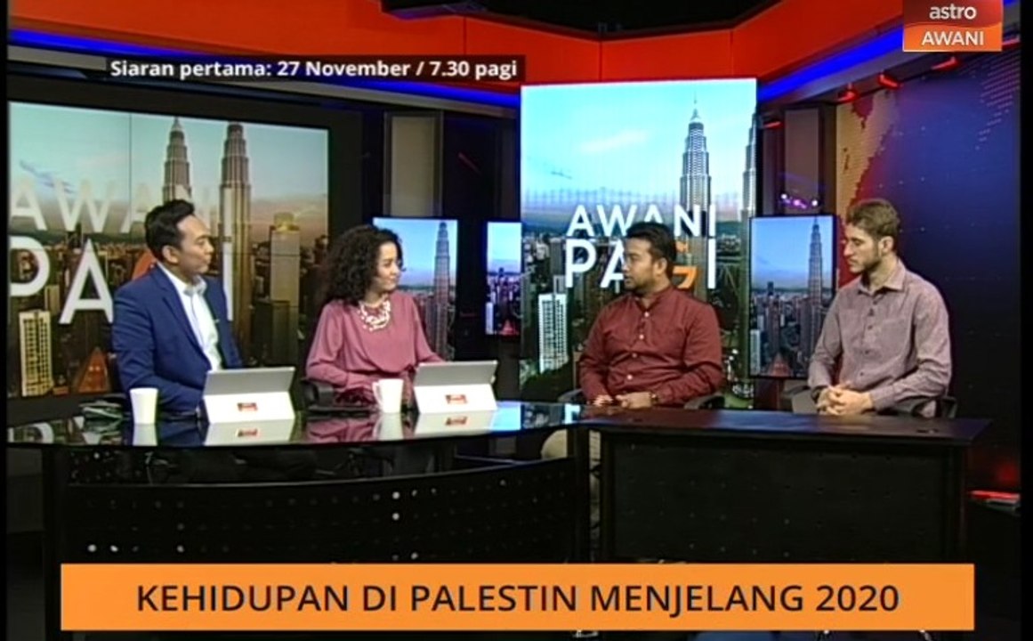 AWANI Pagi: Kehidupan di Palestin menjelang 2020