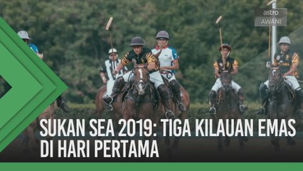 Sukan SEA 2019: Tiga kilauan emas di hari pertama