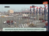 Niaga AWANI: Dagangan Bursa Malaysia dijangka berhati-hati