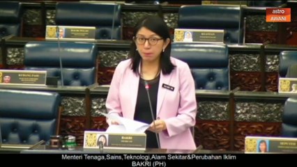 Kadar semasa tarif elektrik pengguna domestik kekal