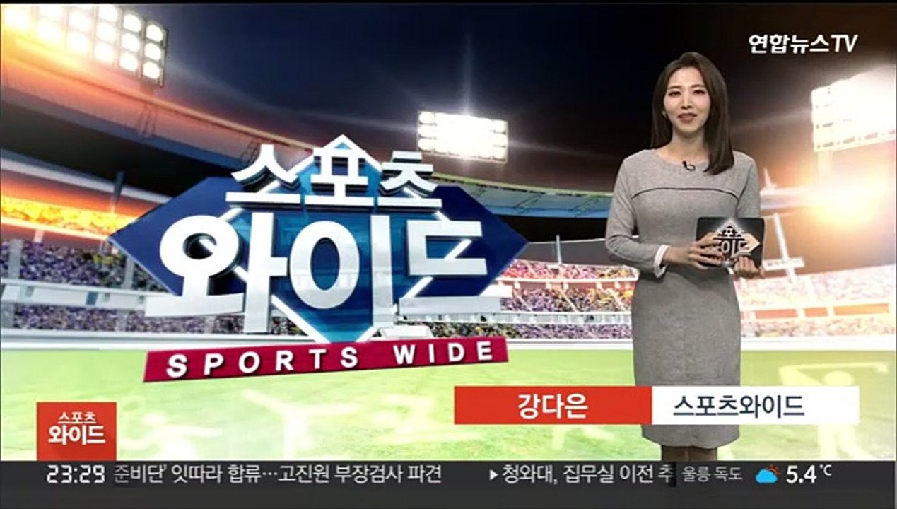 선두 대한항공, 나경복 결장한 우리카드 잡고 6연승