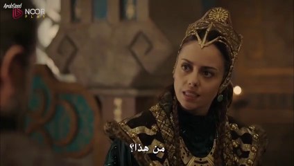 HD مسلسل الملحمه الحلقة 15 جزء 2 مترجمة للعربية
