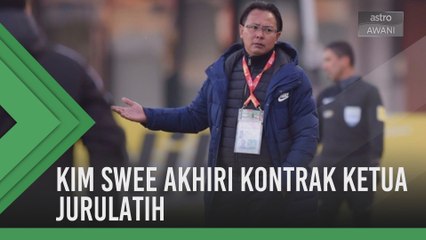 Ong Kim Swee akhiri kontrak ketua jurulatih skuad B22 negara
