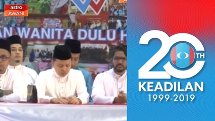 Download Video: Kongres Nasional PKR 2019:  Asas PKR memperjuangkan keadilan - Dr Wan Azizah