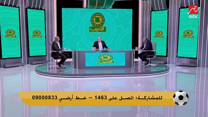 بشير التابعي: احمد فتحي خسر انه مشي من الأهلي عكس رمضان صبحي