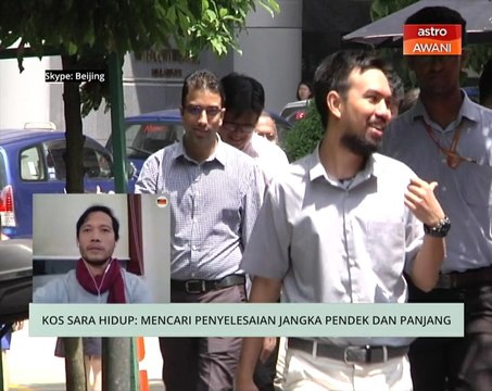 Niaga AWANI: Kos sara hidup, mencari penyelesaian jangka pendek dan panjang