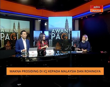 AWANI Pagi: Makna prosiding di ICJ kepada Malaysia dan Rohingya