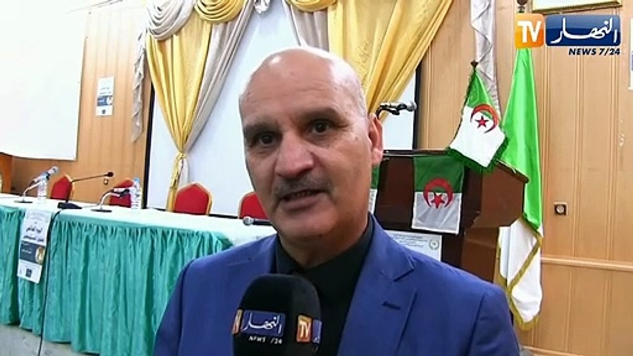 النشرة الأمازيغية لليلة الأربعاء 16 مارس 2022