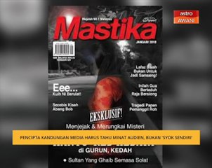 Pencipta kandungan media harus tahu minat audien, bukan 'syok sendiri'