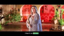 Maan Tay Akhir Maan Hondi Aey - Maka E Arzoo - (Official Video) - Thar Production