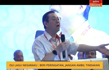 Isu lagu Negaraku: Beri peringatan, jangan ambil tindakan