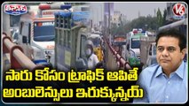 Huge Traffic Jam At LB Nagar Over Minister KTR Tour _ V6 Teenmaar (1)