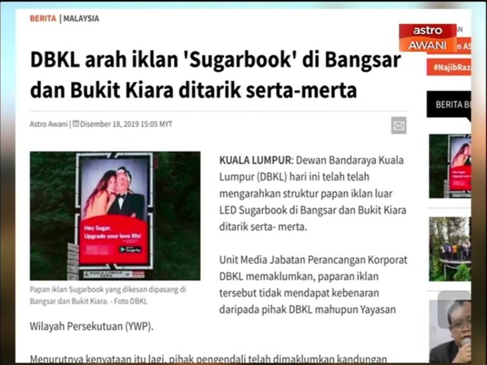 AWANI Pagi: Tumpuan berita utama 19 Dis 2019